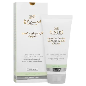 کرم مرطوب کننده پوست چرب صورت سینره