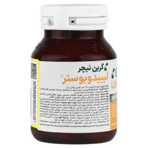 قرص لیبیدو بوستر گرین نیچر (30عددی)