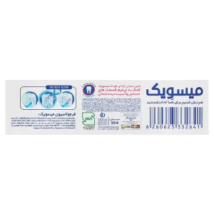 خمیر دندان باب اسفنجی میسویک