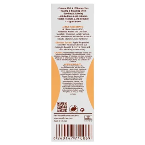 کرم ضدآفتاب کرم پودری (SPF 50) بژ طبیعی سان سیف