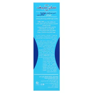 کرم ضدآفتاب کودک سان سیف (SPF 30)