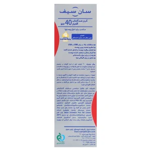 کرم ضدآفتاب آقایان (SPF 40) سان سیف