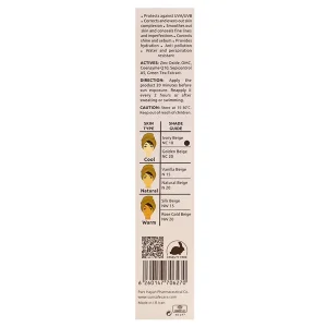 کرم ضدآفتاب کرم پودری و پرایمری فاقد چربی سان سیف (SPF 50)