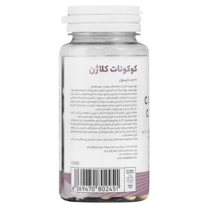 کپسول کوکونات پلاس کلاژن