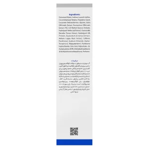 شامپو تقویت کننده موی چرب وچه