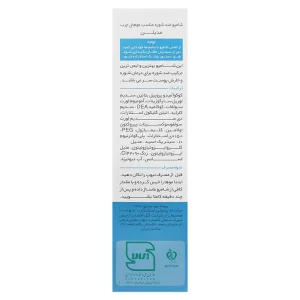 شامپو ضد شوره موی چرب مدیلن
