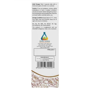 کپسول کراتوژن درمکس پارس حیان
