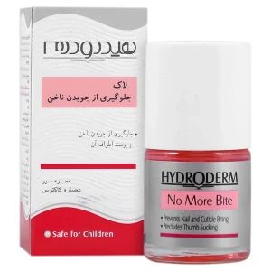 محلول جلوگیری از جویدن ناخن هیدرودرم