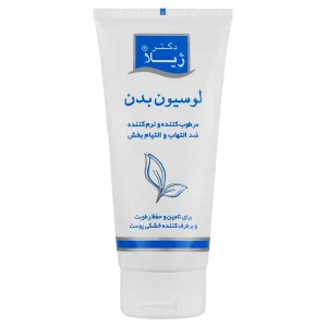 لوسیون مرطوب کننده بدن دکتر ژیلا