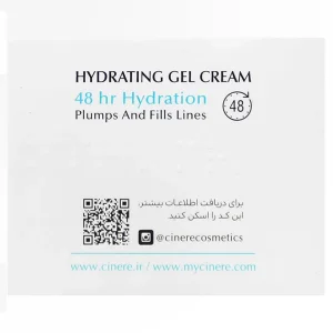 ژل کرم آبرسان سینره