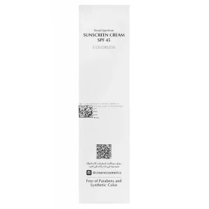 کرم ضد آفتاب مخصوص آقایان SPF 45 سینره