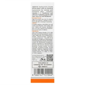 ضدآفتاب پوست معمولی و حساس فاقد جاذبهای شیمیایی (SPF 46) آردن