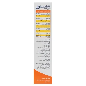 شربت مولتی‌سانستول بدون قند
