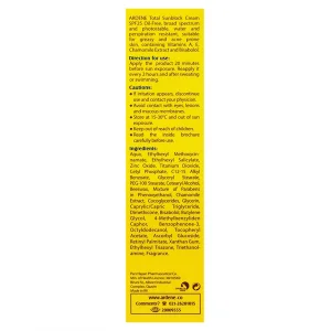کرم ضدآفتاب پوست چرب و جوشدار آردن (SPF 25)