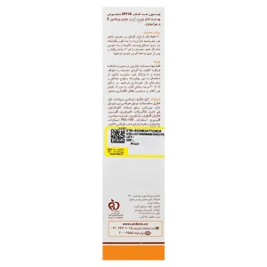 لوسیون ضدآفتاب فاقد چربی (SPF 30) آردن