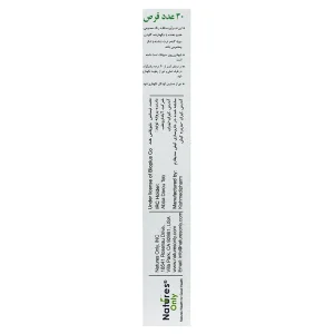قرص بایونا برن نیچرز اونلی