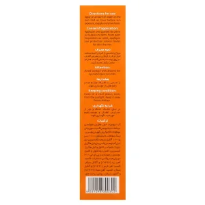 کرم ضد آفتاب پوست چرب و آکنه ای وچه (SPF50)