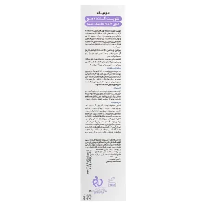 تونیک تقویت کننده مو فورکاپیل