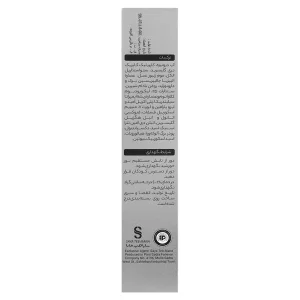 کرم دور چشم درمان افتادگی پلک بلفامد