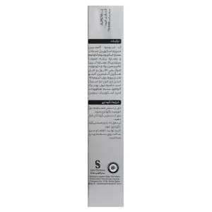 کرم دور چشم سی ویت بلفامد (حاوی ویتامین سی 20%)