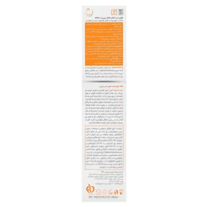 فلوئیدضدآفتاب پوست چرب و آکنه ای پرودرما (SPF50)