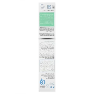 ماسک پاکسازی کننده پوست صورت پرودرما