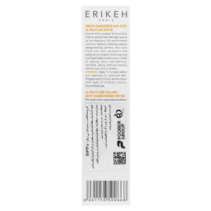 کرم ضدآفتاب و ضدلک اریکه (SPF50)