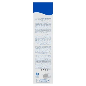 کرم پای کودک هیدرودرم