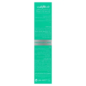 سیندت ژل پوست چرب و جوش دار درمالیفت