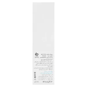 کرم ژل مرطوب کننده اکنس ساین اسکین