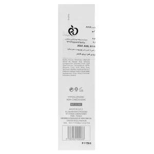 کرم شب لایه بردار ام کیو (AHA 10%)