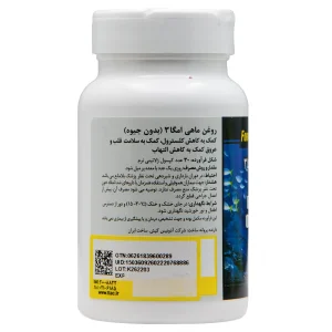 سافت ژل روغن ماهی امگا3 فرمولیتد ساینسز(30عددی)