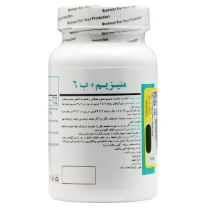 قرص منیزیم + ب6 برونسون