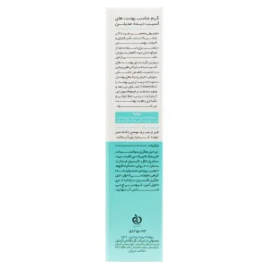 کرم بازسازی کننده اولترا مدیلن