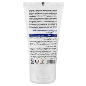 كرم آبرسان و جوان كننده صورت انواع پوست مورينگا