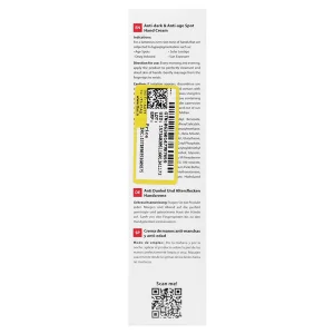کرم دست ضد لک و روشن کننده پیگمنتا آردن (SPF15)