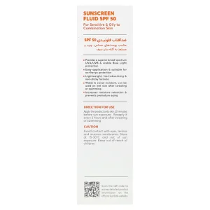 ضدآفتاب فلوئیدی پوست حساس، چرب و مستعد آکنه سان سیف (SPF50)