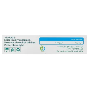 کپسول مولتی ویتامین مینرال آقایان نیچرز پلنتی(30 عددی)