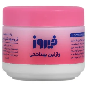 وازلین بهداشتی فیروز