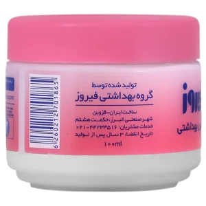 وازلین بهداشتی فیروز