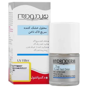 محلول خشک کننده سریع لاک ناخن هیدرودرم