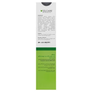 اسپری بازسازی کننده پوست آسیب دیده سیلکر