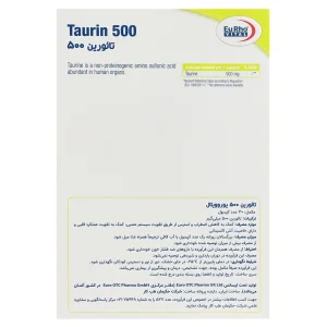 تائورین 500 یوروویتال