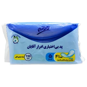 پد بی‌اختیاری ادرار آقایان تافته