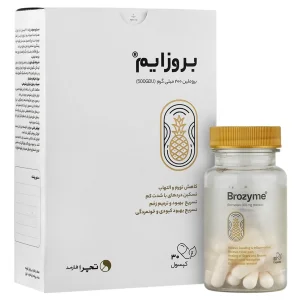 کپسول بروزایم(200بروملین) تچرا فارمد