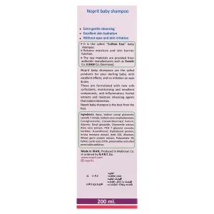 شامپو سر بچه نوپریت (بدون تحریک چشم)
