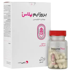 کپسول بروزایم پلاس تچرا فارمد
