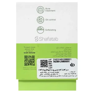سرم ضدجوش سیلکر