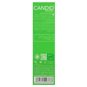 شامپو ویتامینه موی چرب کاندید