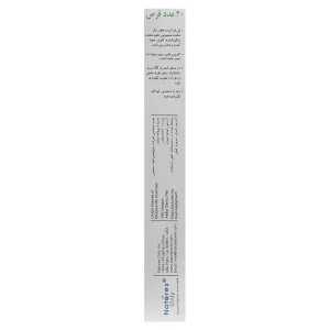 قرص گارسی مکس نیچرز اونلی